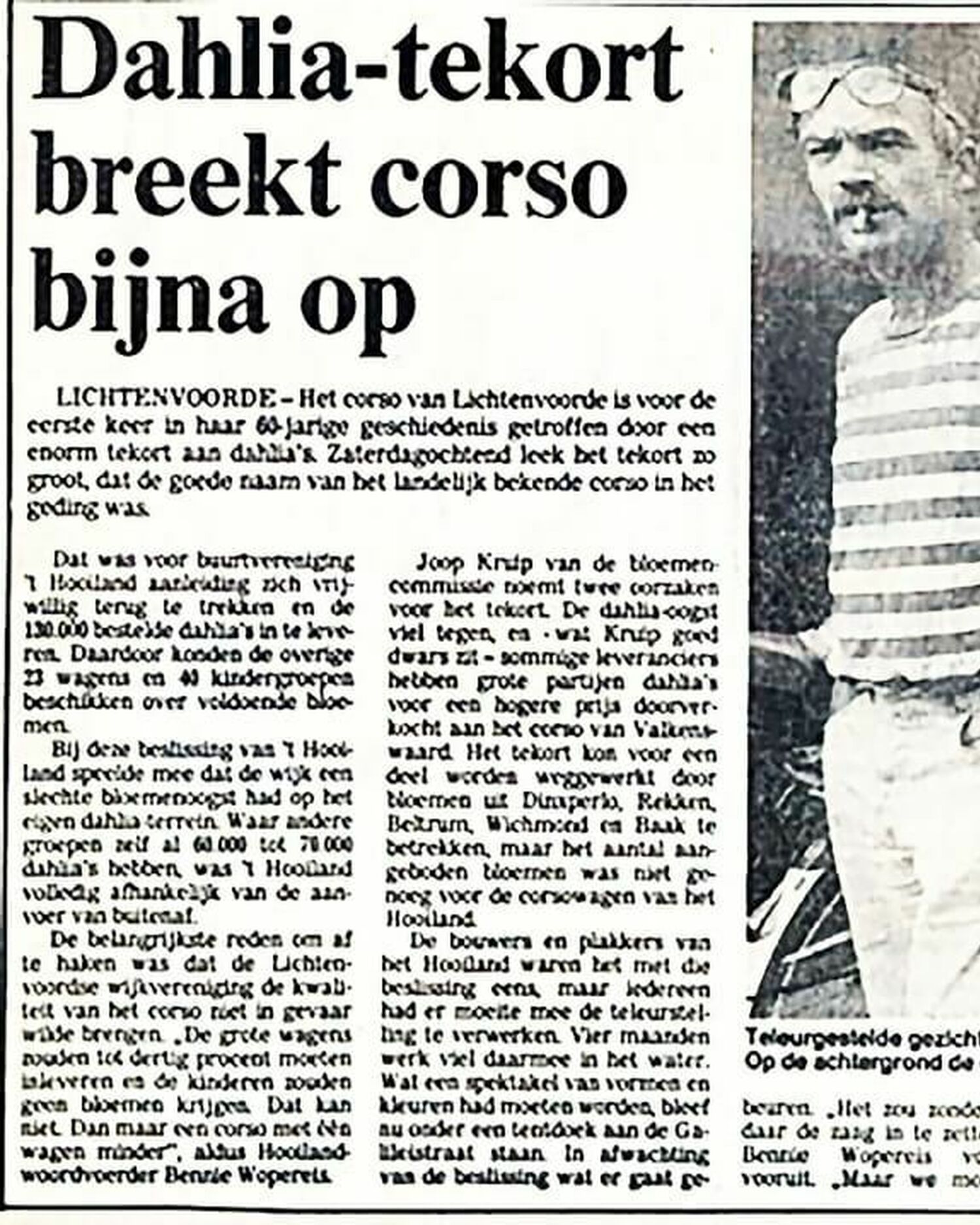 1989 Geen deelname Corsogroep Hooiland