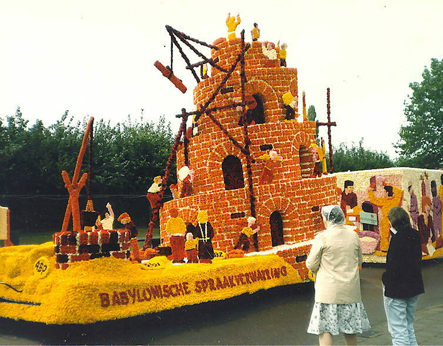 1984 Babylonische Spraakverwarring 04