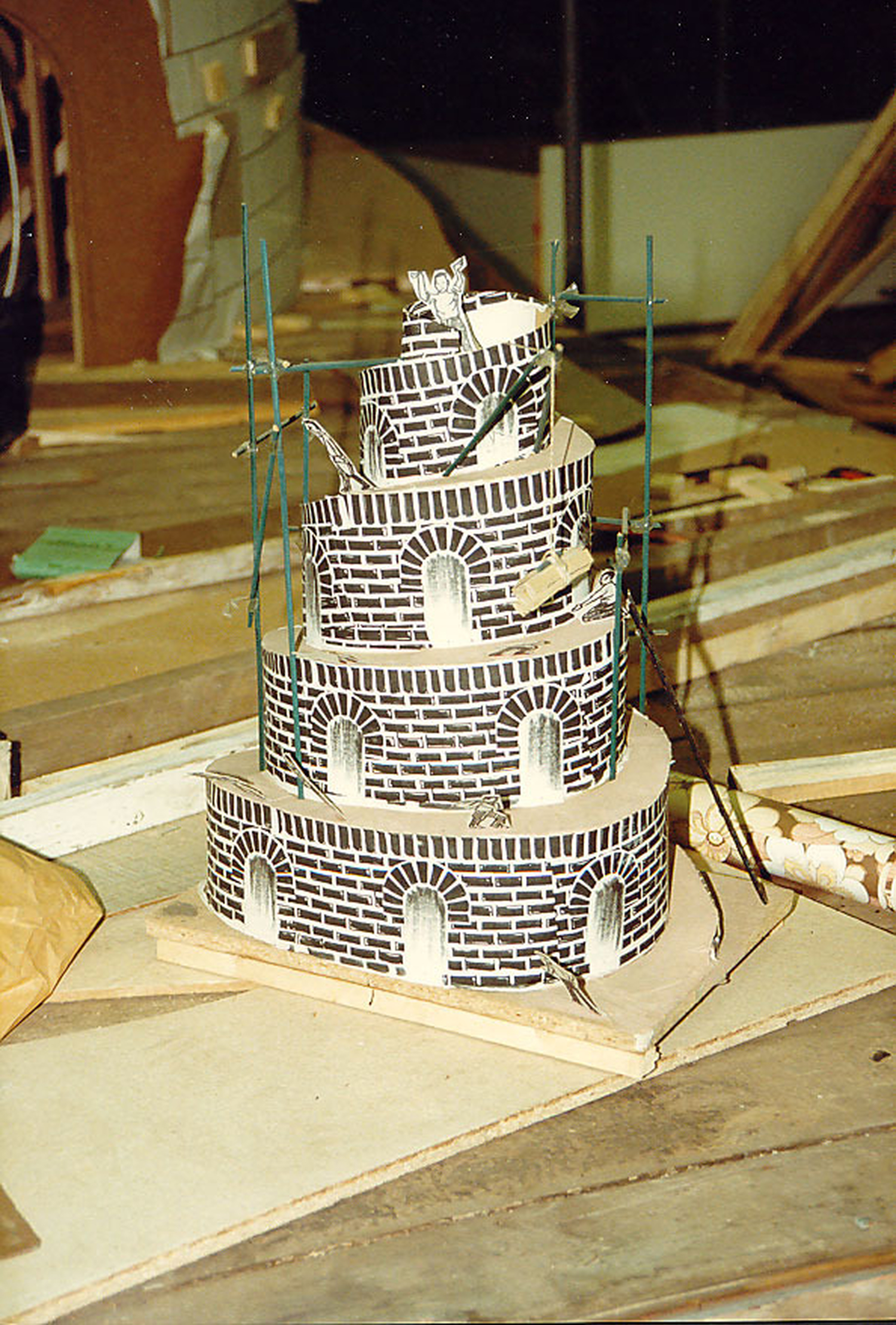 1984 Babylonische Spraakverwarring 00