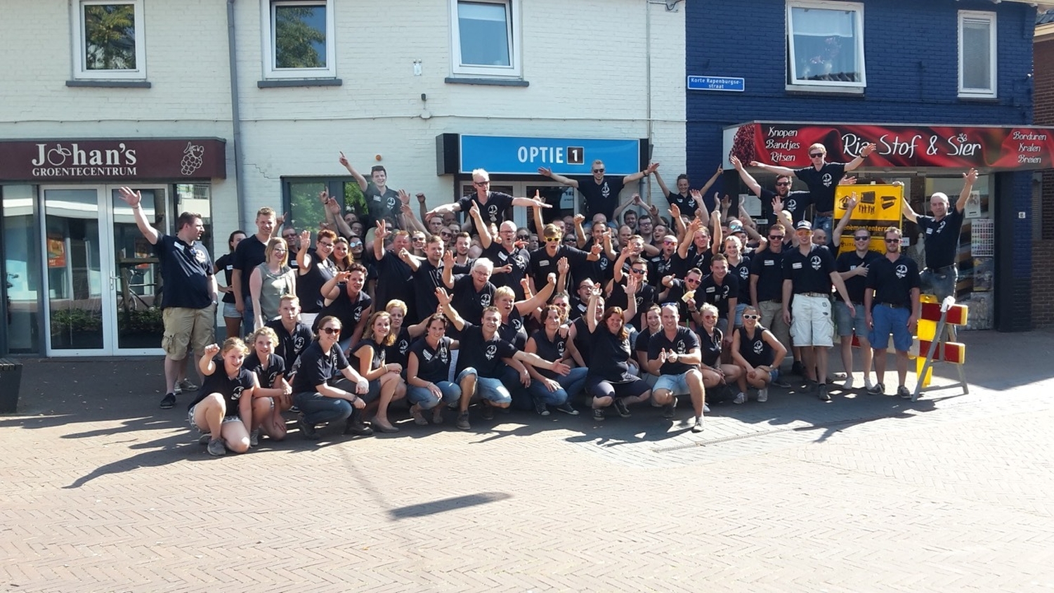 2016 Buitenaards foto2