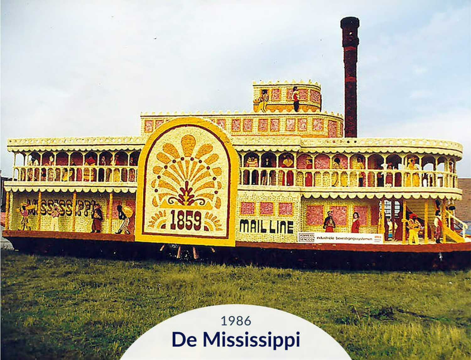 Hooiland carrousel card 05